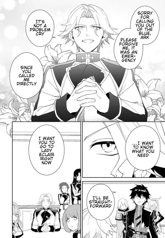 Nageki no Bourei wa Intai Shitai - Saijiyaku Hanta ni Yoru Saikiyou Patei Ikusei Jutsu Chapter 55.1 3